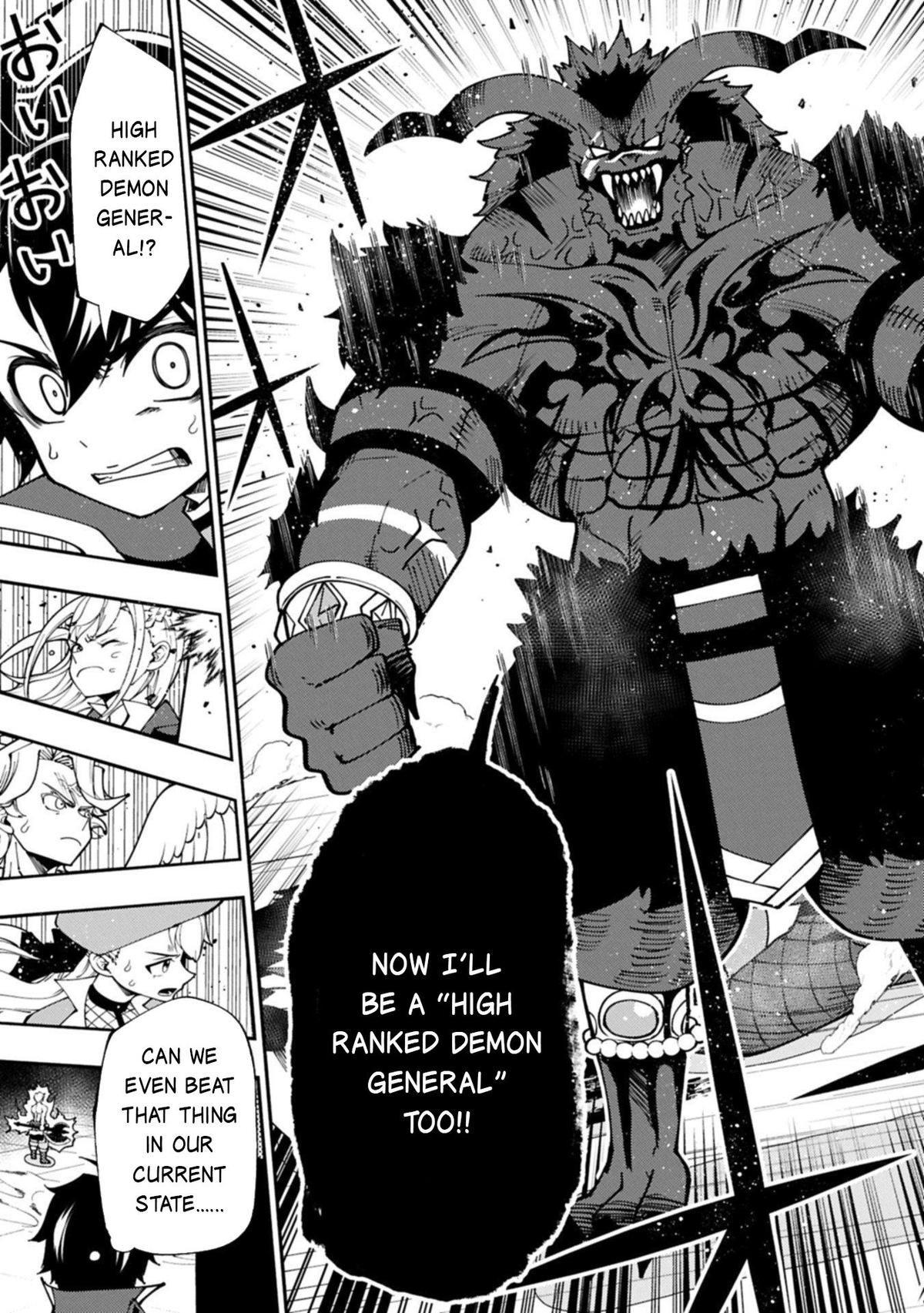 Hell Mode Chapter 87 - Page 6