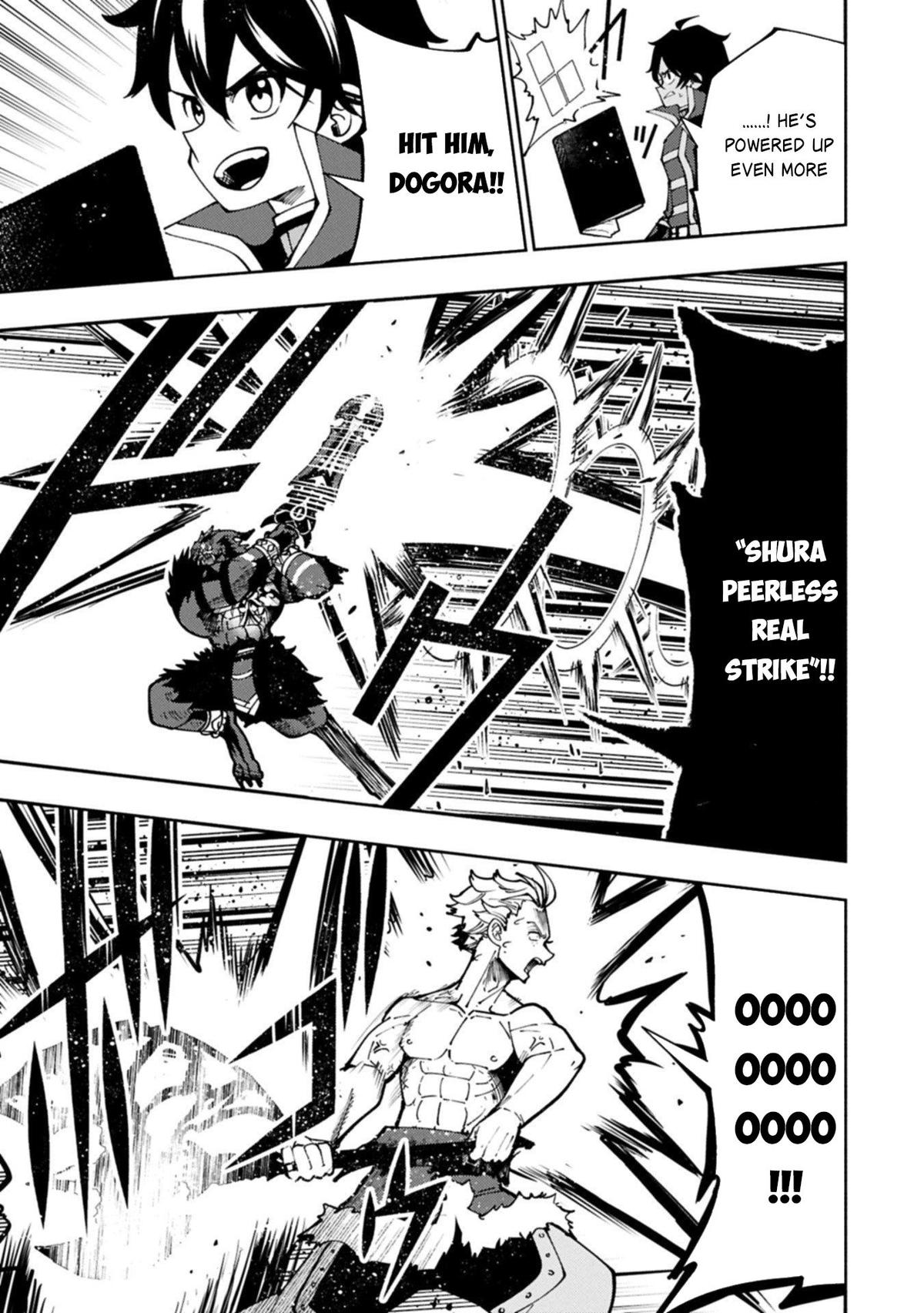 Hell Mode Chapter 87 - Page 8