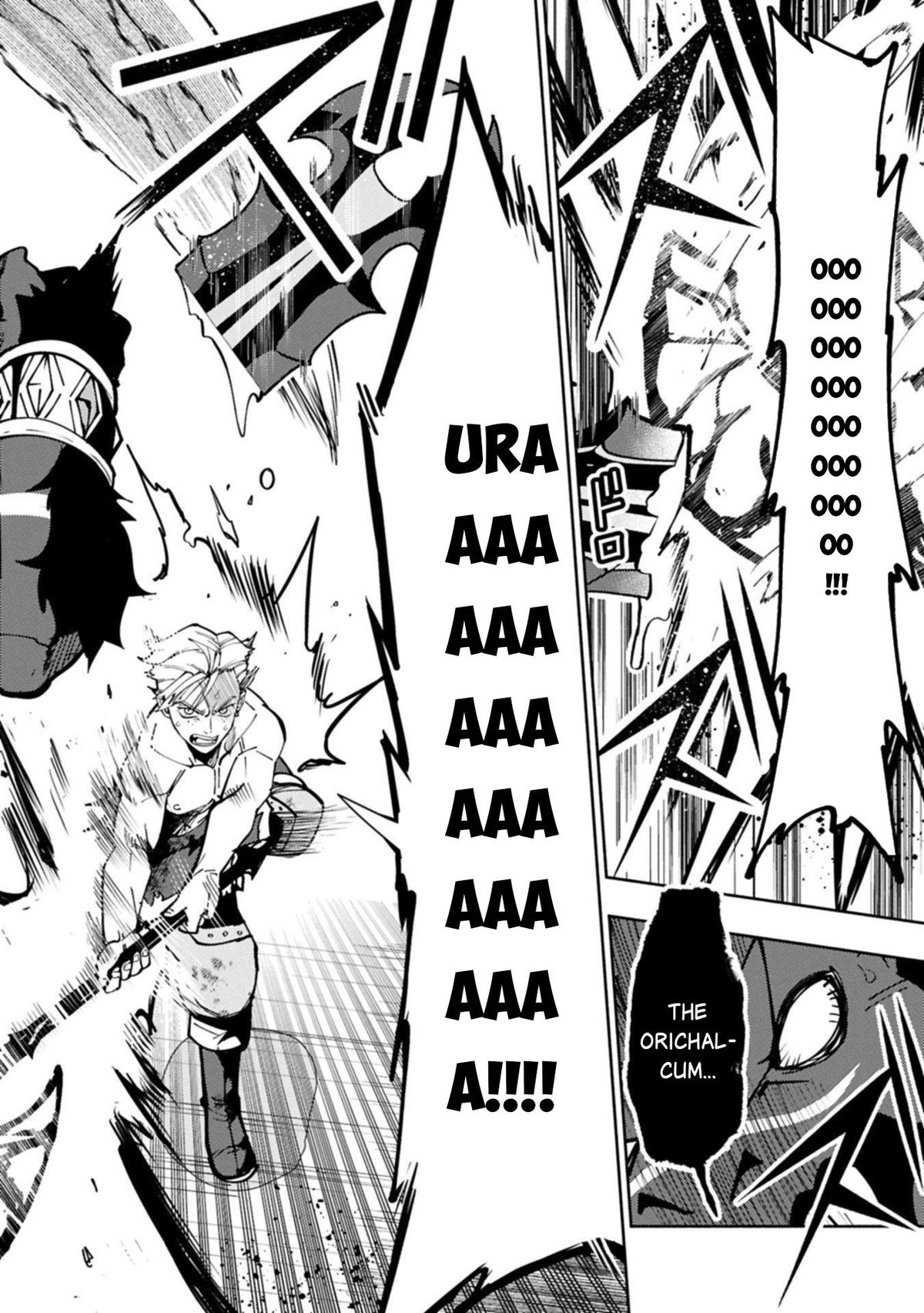 Hell Mode Chapter 87 - Page 11