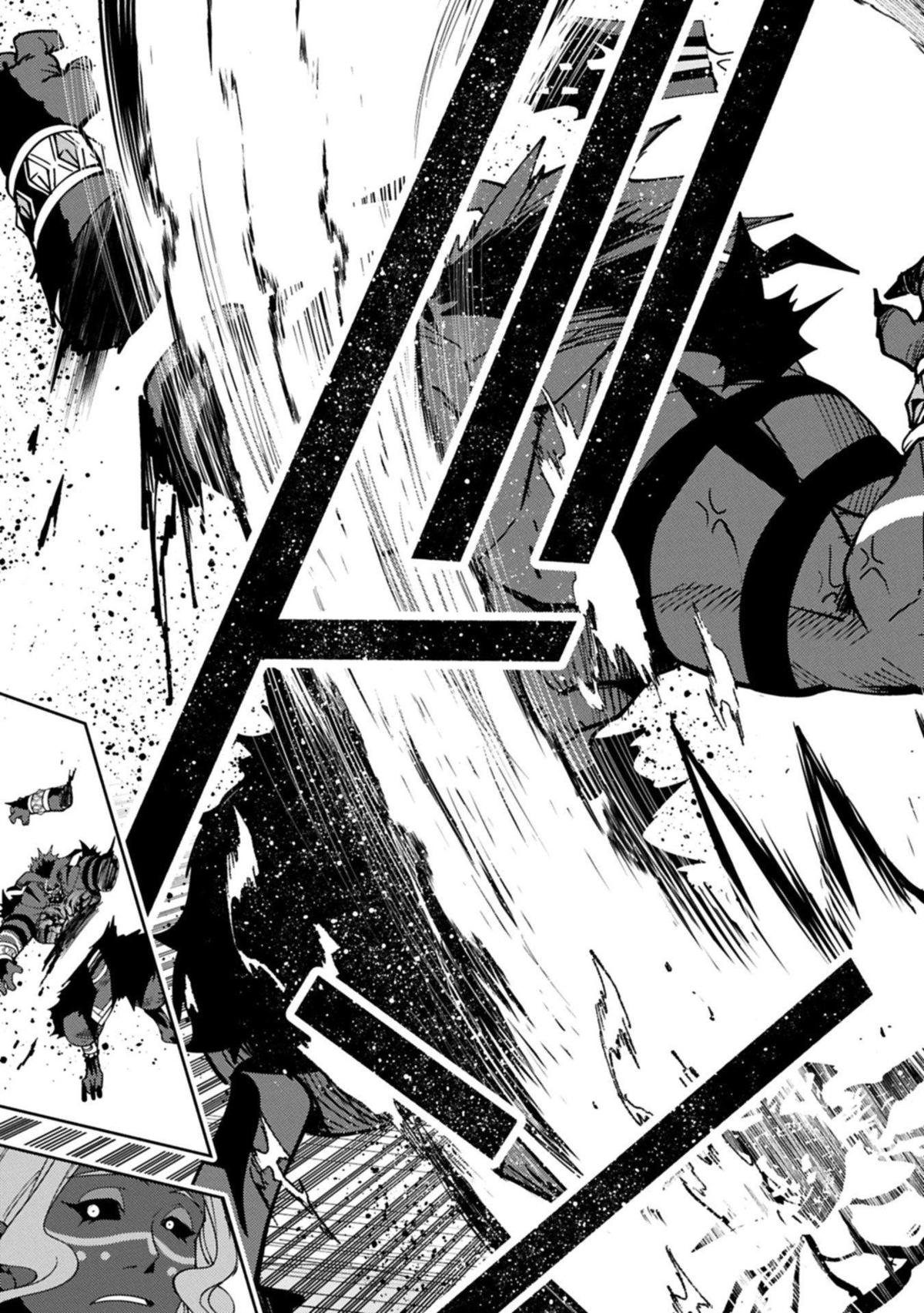 Hell Mode Chapter 87 - Page 12