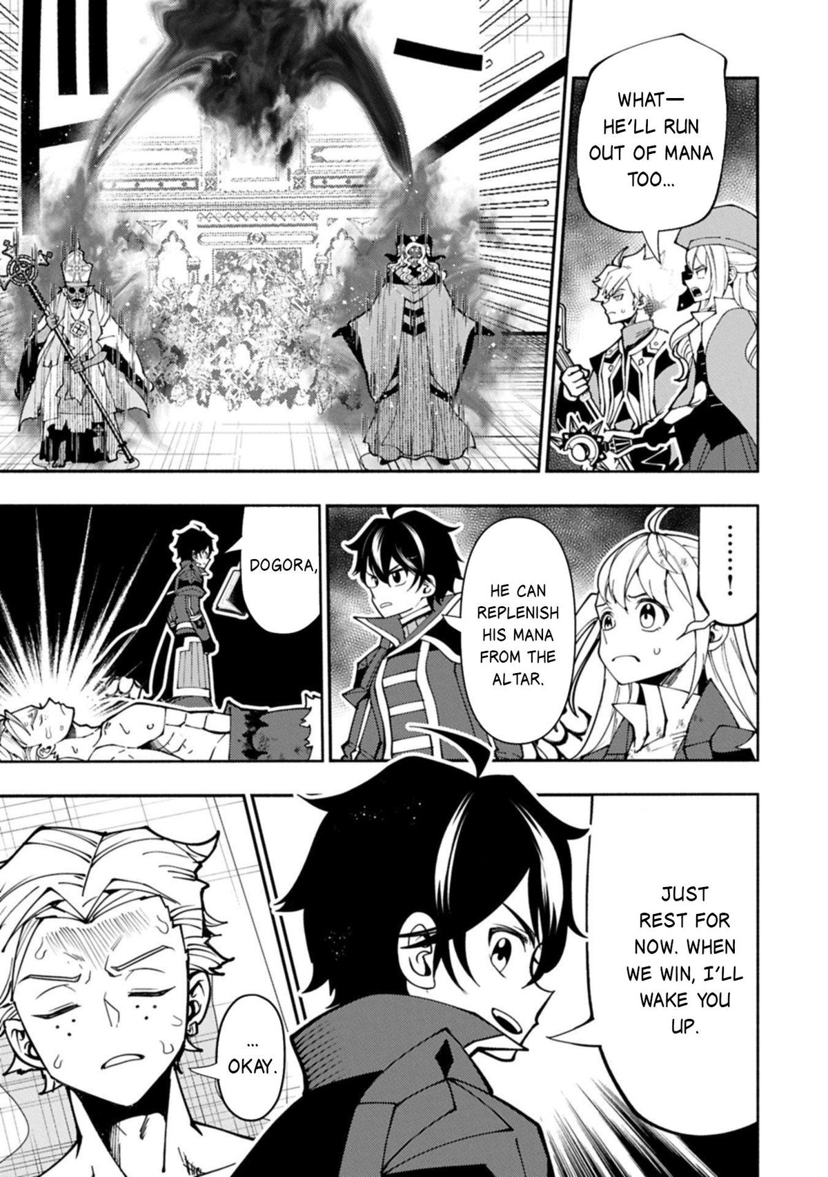 Hell Mode Chapter 87 - Page 18