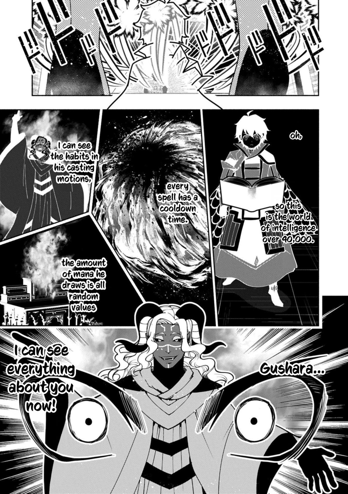 Hell Mode Chapter 87 - Page 20