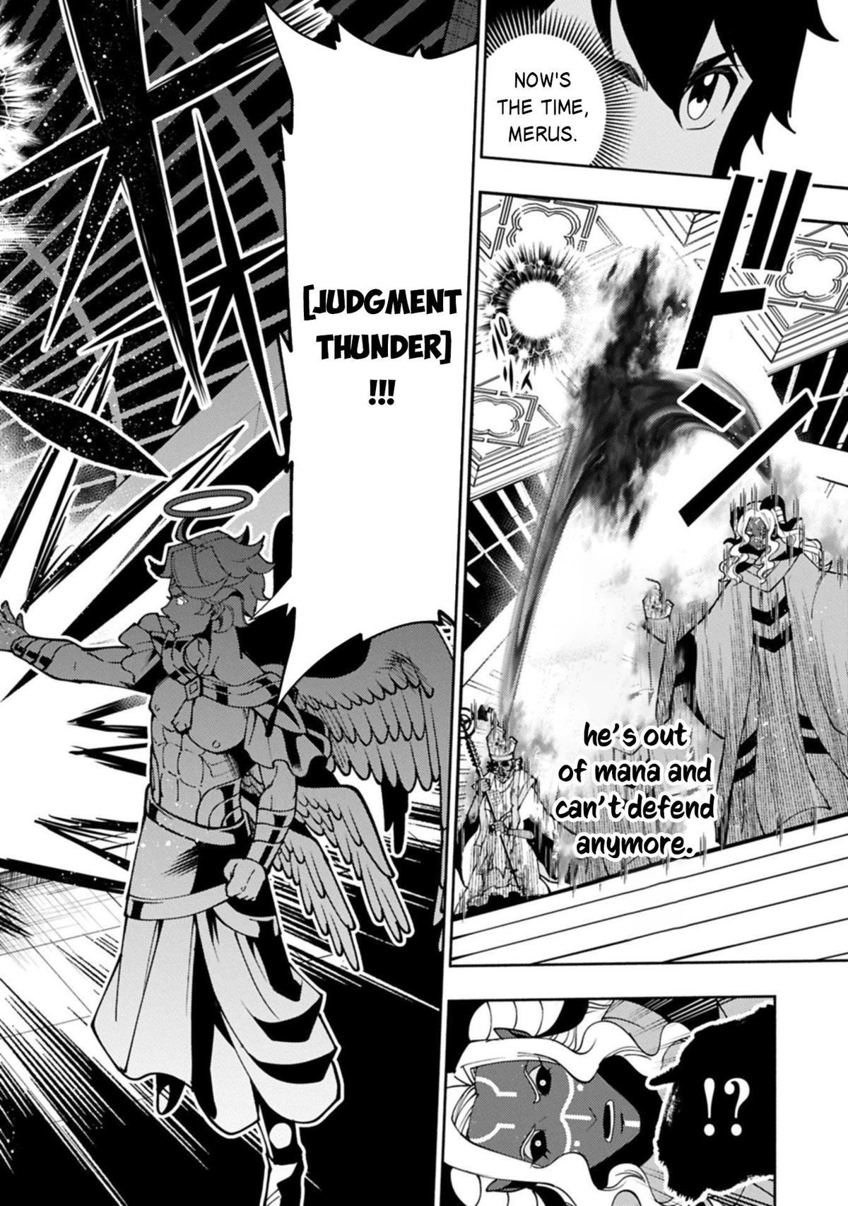 Hell Mode Chapter 87 - Page 23