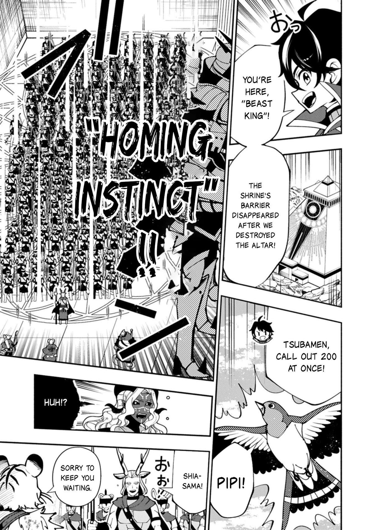 Hell Mode Chapter 88 - Page 8