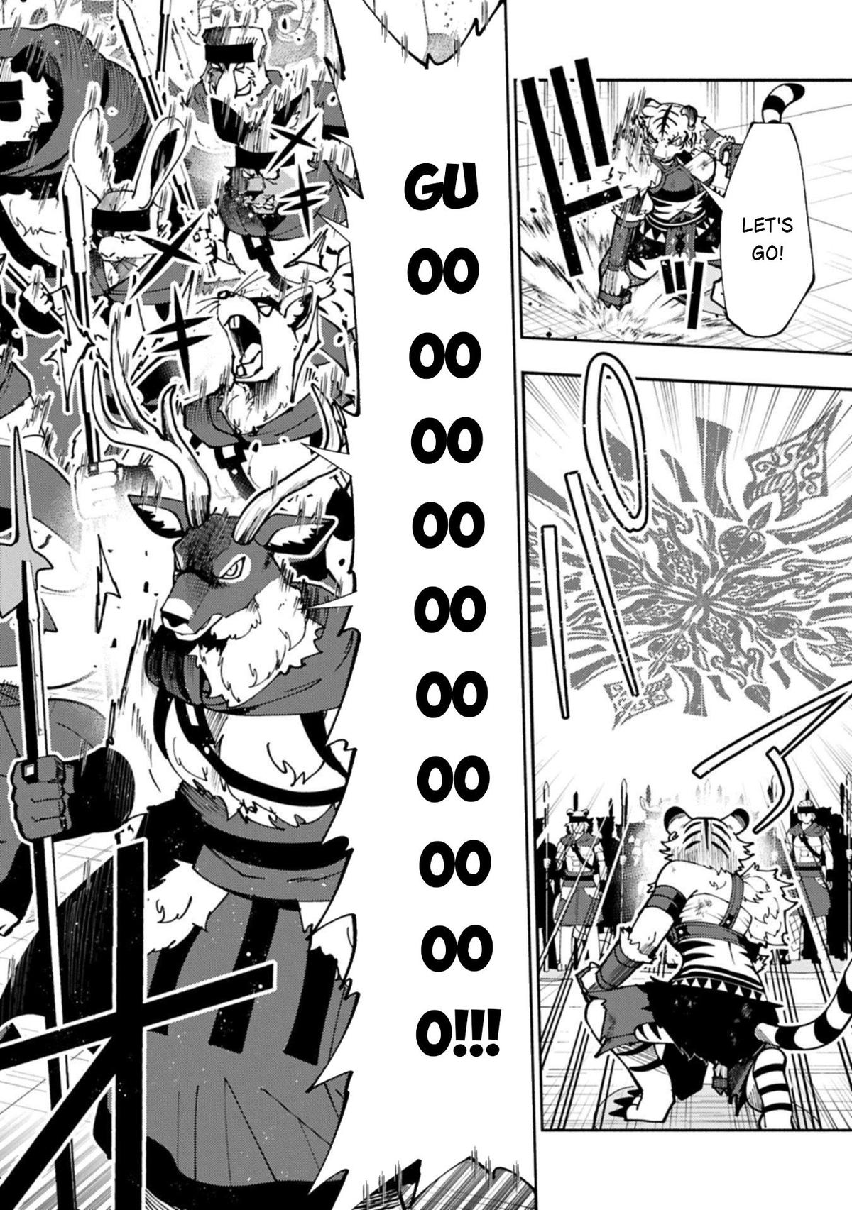 Hell Mode Chapter 88 - Page 9