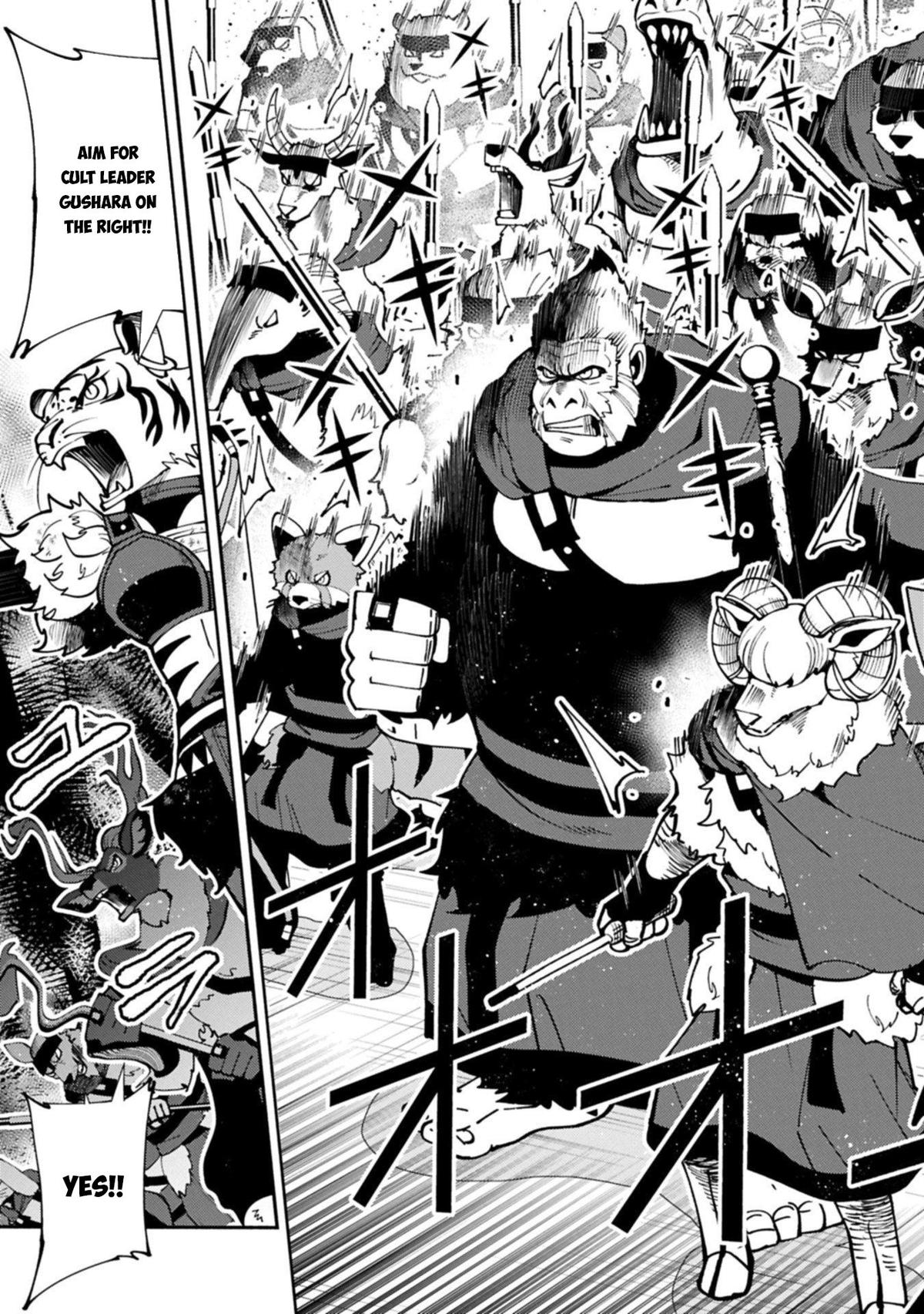 Hell Mode Chapter 88 - Page 10