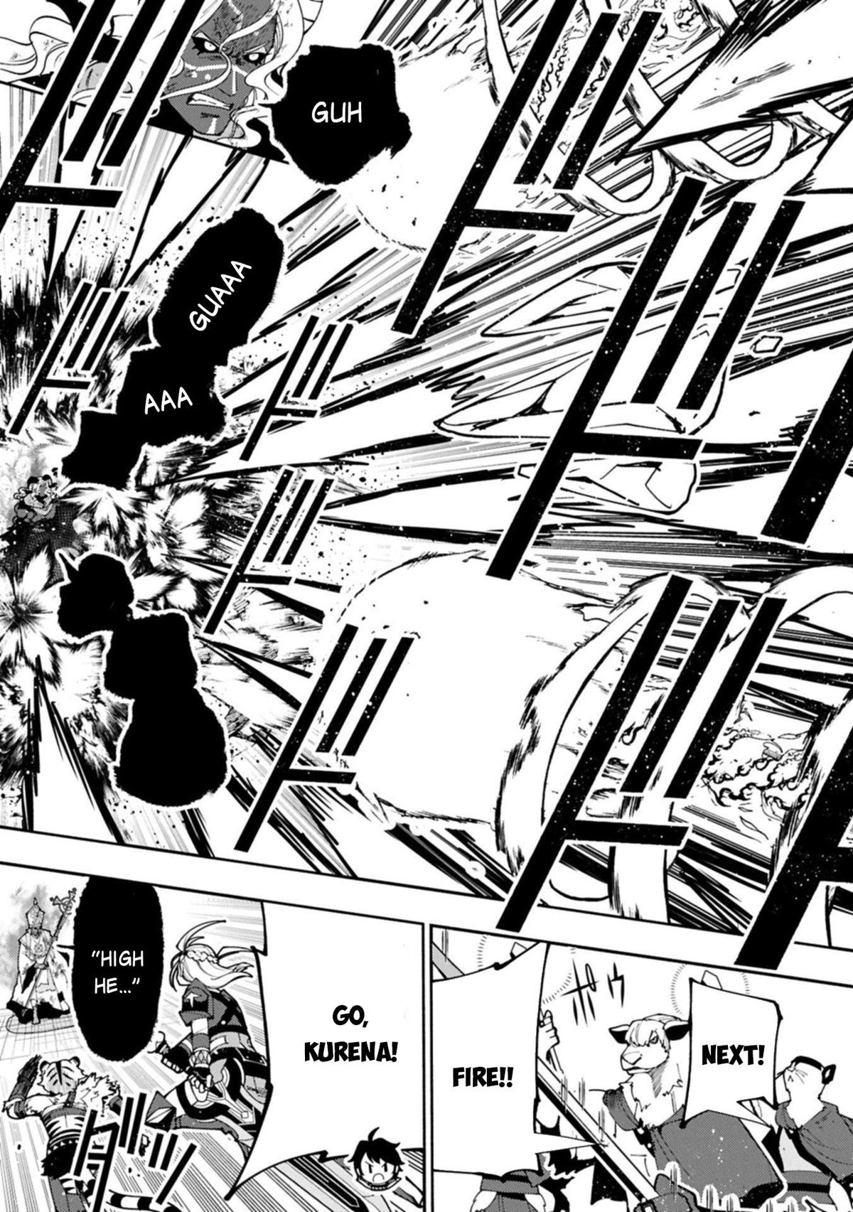 Hell Mode Chapter 88 - Page 12