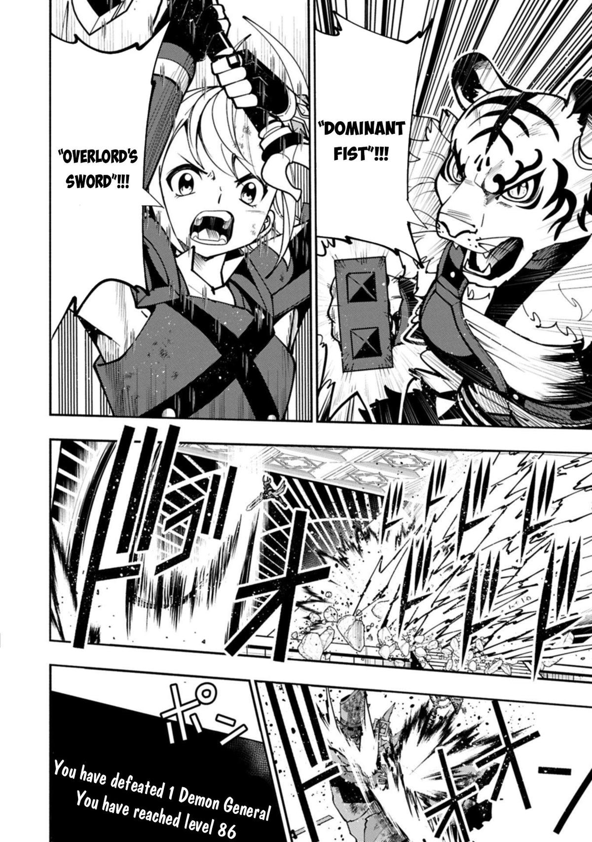 Hell Mode Chapter 88 - Page 13