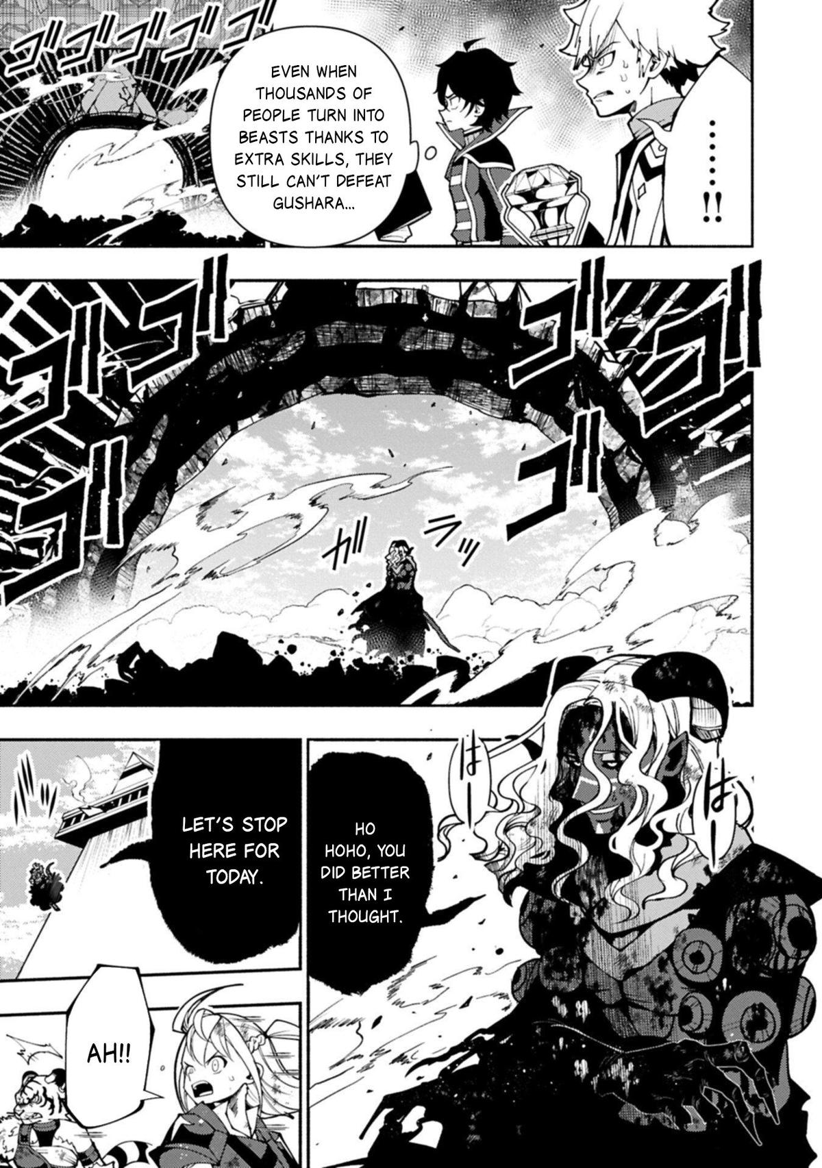 Hell Mode Chapter 88 - Page 14