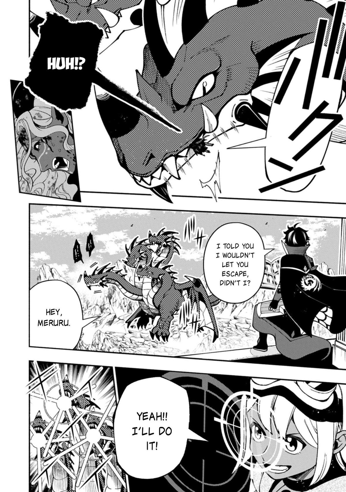 Hell Mode Chapter 88 - Page 15