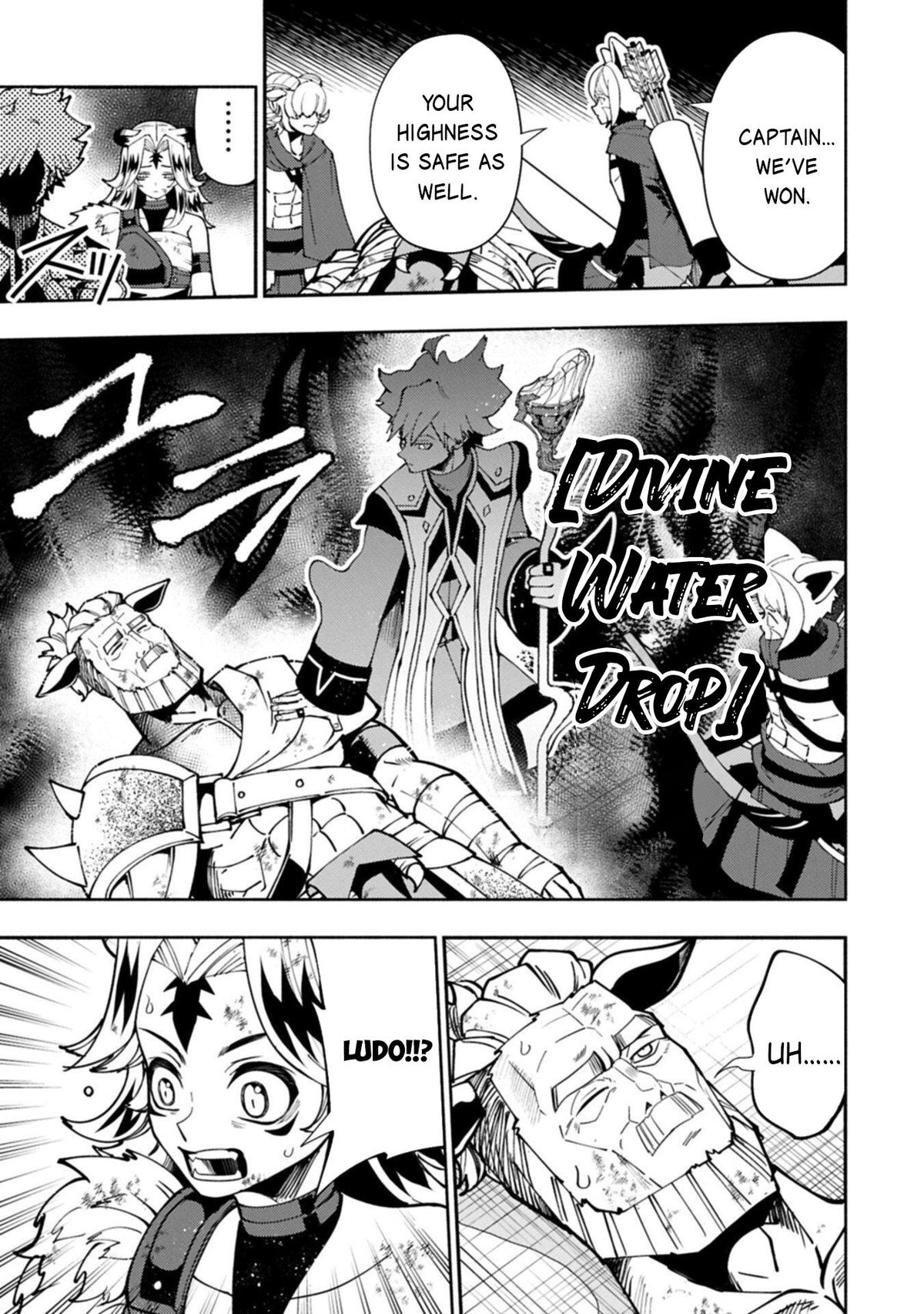 Hell Mode Chapter 88 - Page 20