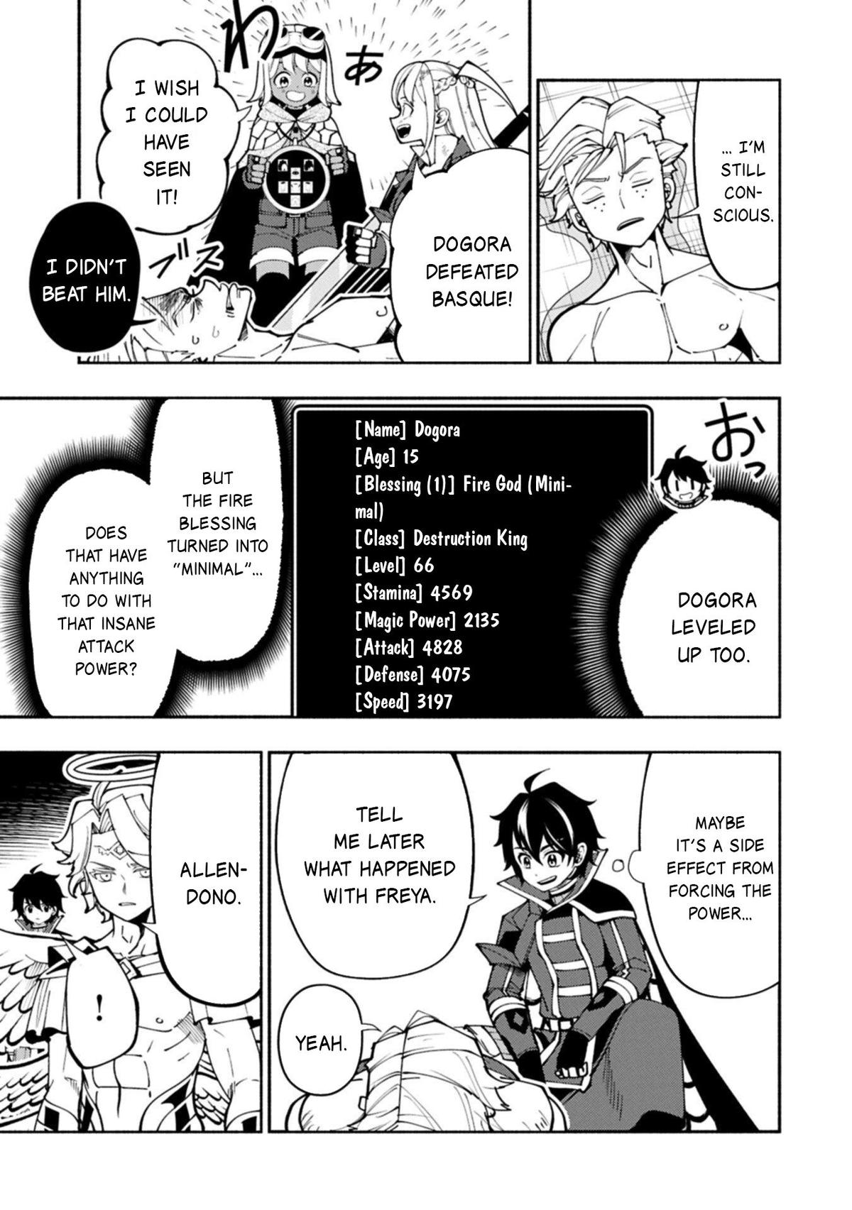 Hell Mode Chapter 88 - Page 22