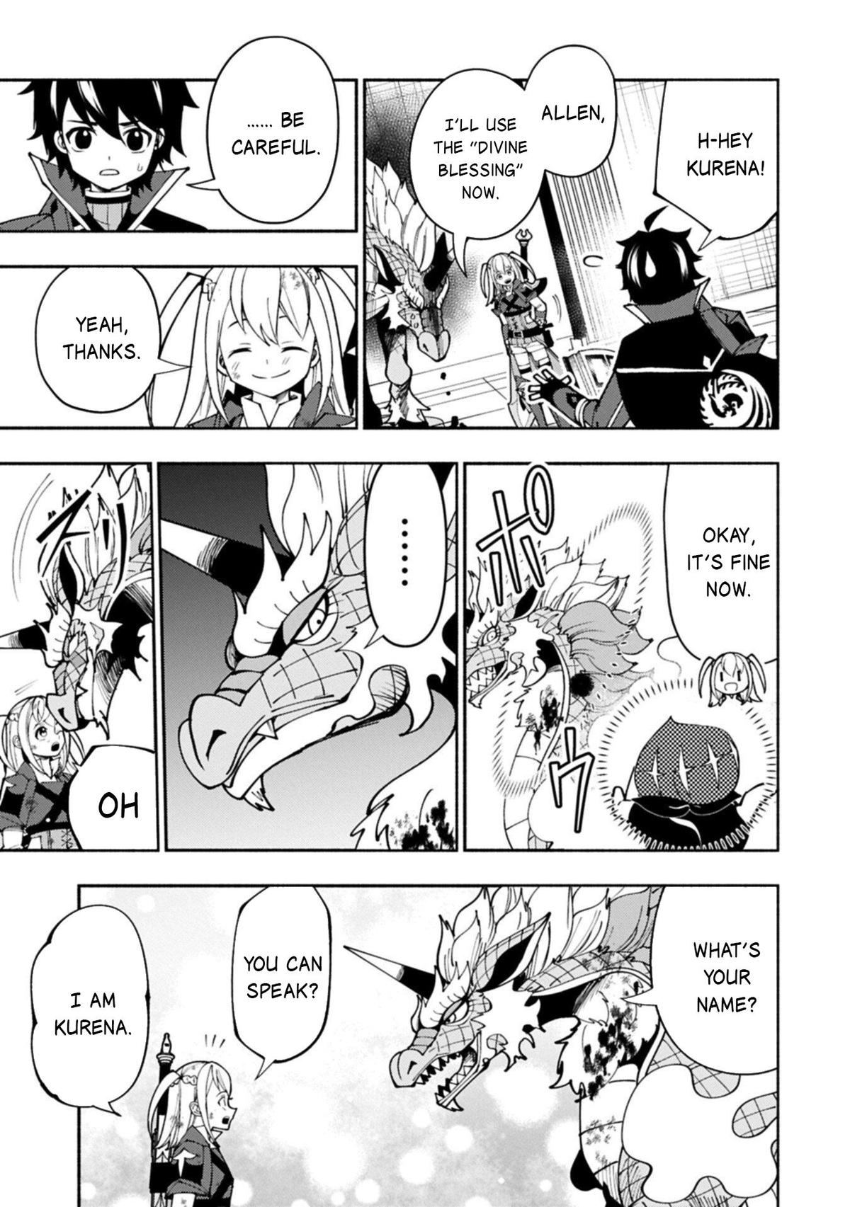 Hell Mode Chapter 88 - Page 24