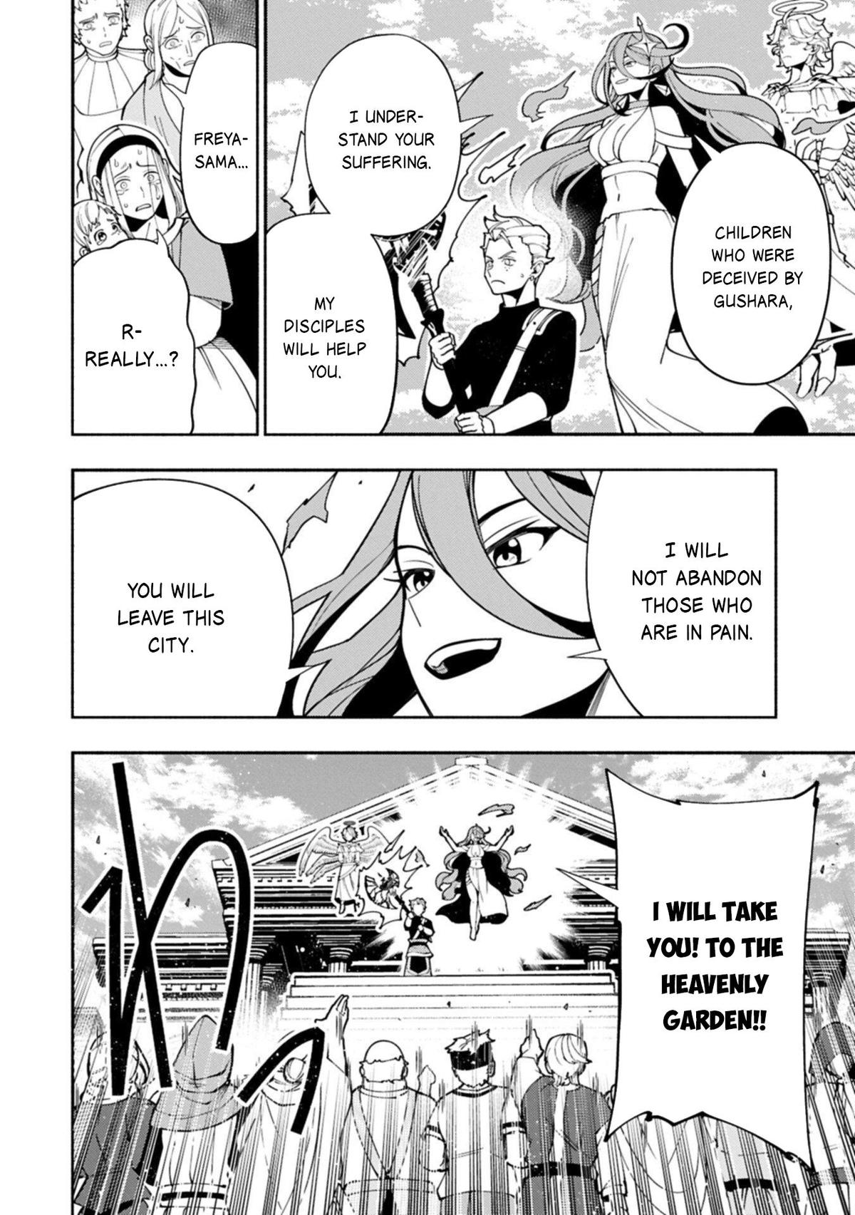 Hell Mode Chapter 90 - Page 5