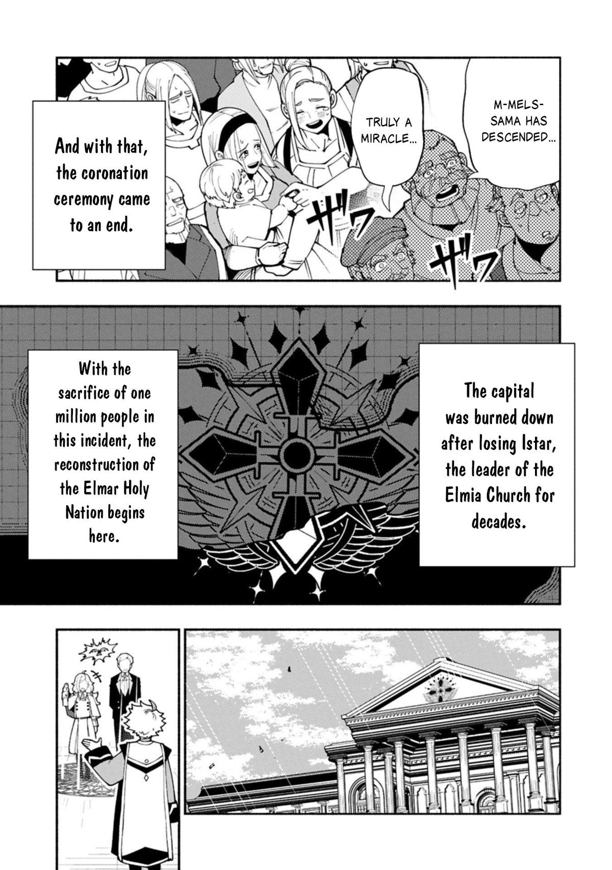 Hell Mode Chapter 90 - Page 6