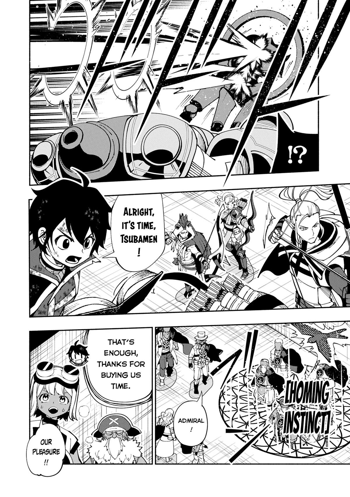 Hell Mode Chapter 73.1 - Page 11