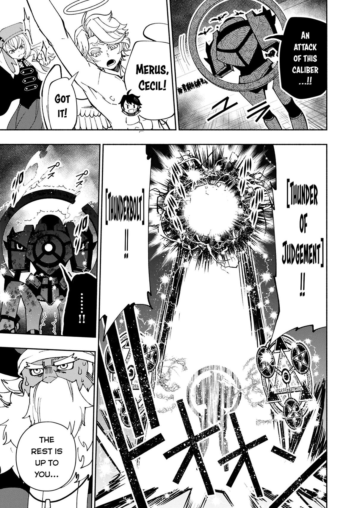 Hell Mode Chapter 73.1 - Page 12