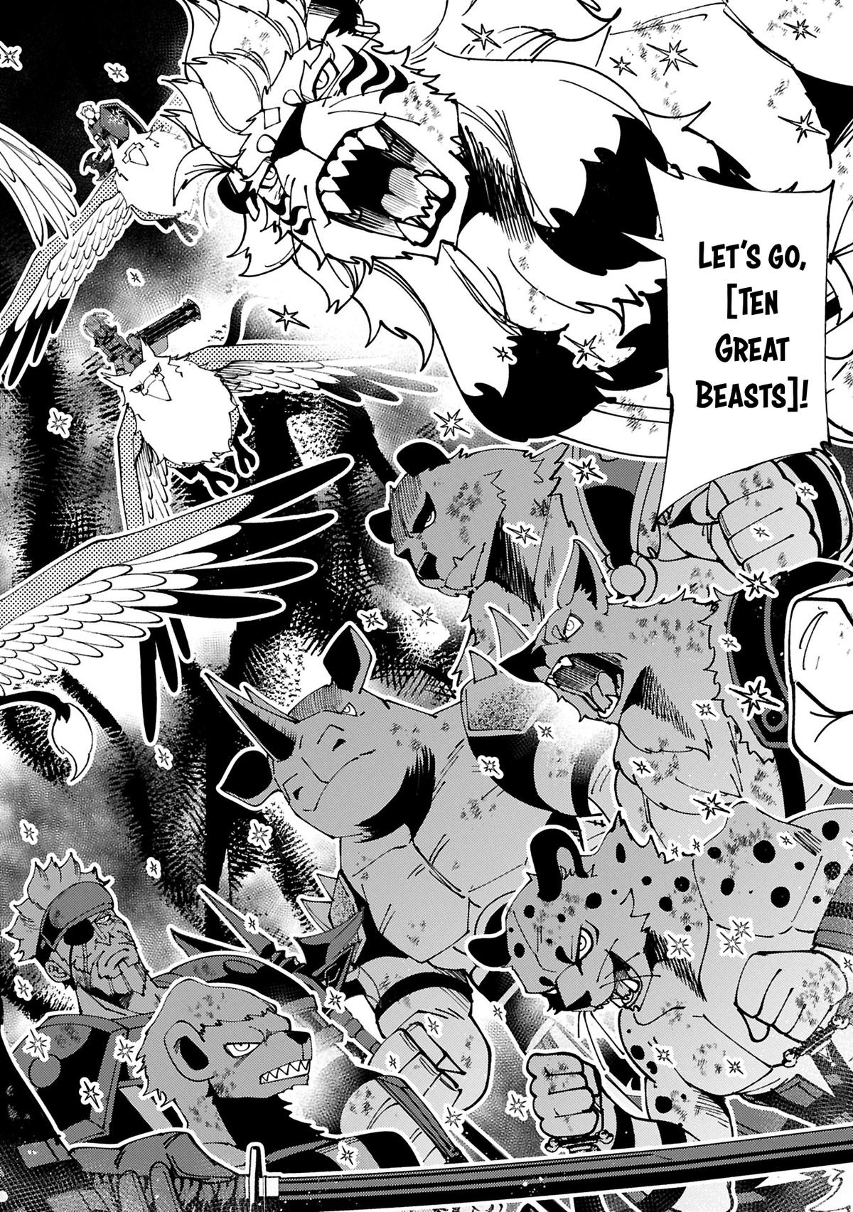 Hell Mode Chapter 73.1 - Page 13