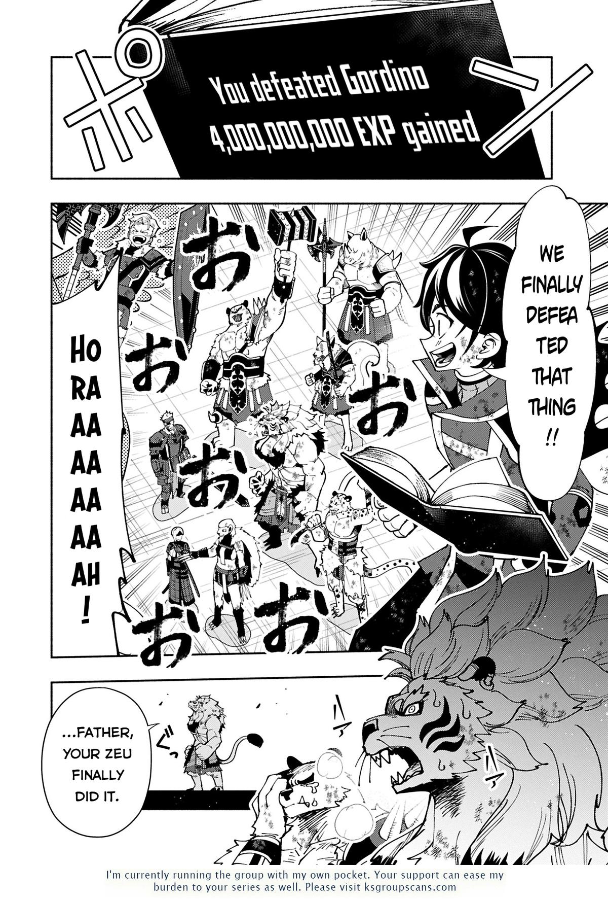 Hell Mode Chapter 73.1 - Page 19