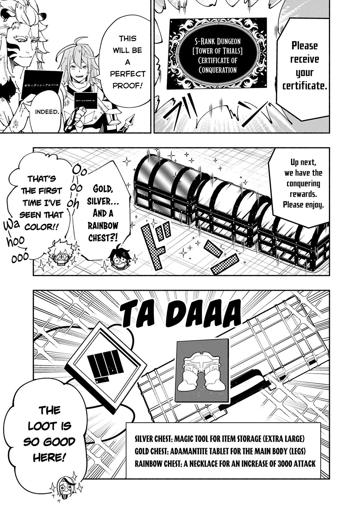 Hell Mode Chapter 73.2 - Page 4