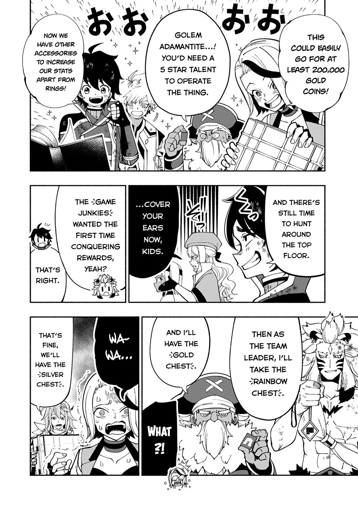 Hell Mode Chapter 73.2 - Page 5