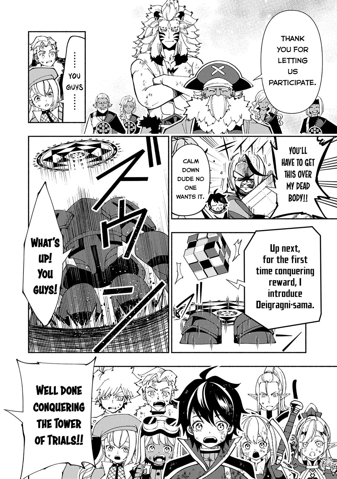 Hell Mode Chapter 73.2 - Page 7