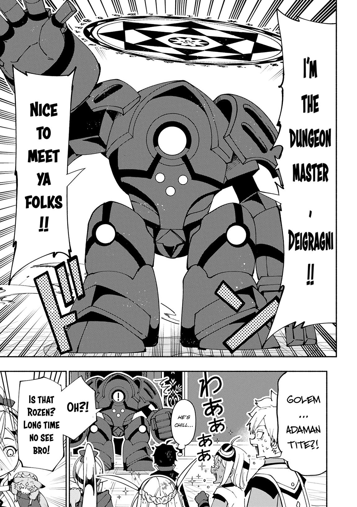 Hell Mode Chapter 73.2 - Page 8