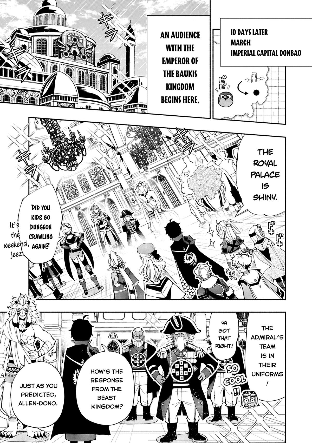 Hell Mode Chapter 74.2 - Page 4