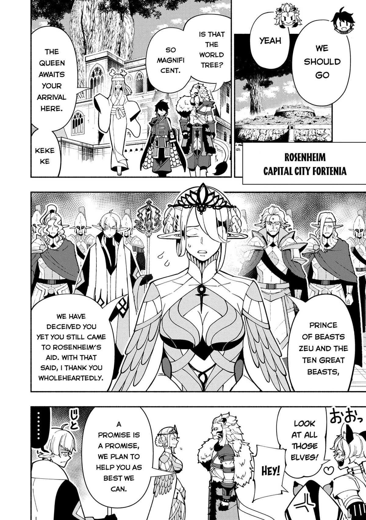 Hell Mode Chapter 75.1 - Page 11