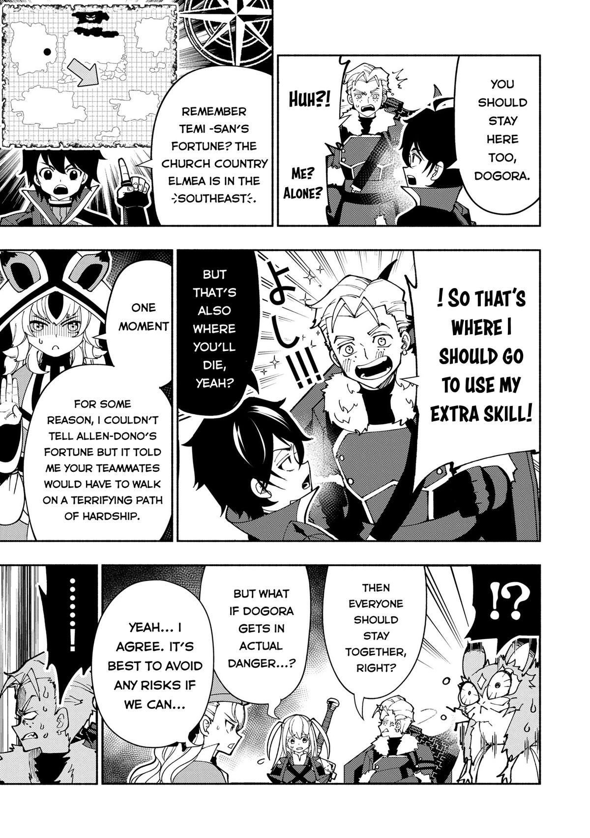 Hell Mode Chapter 75.1 - Page 12