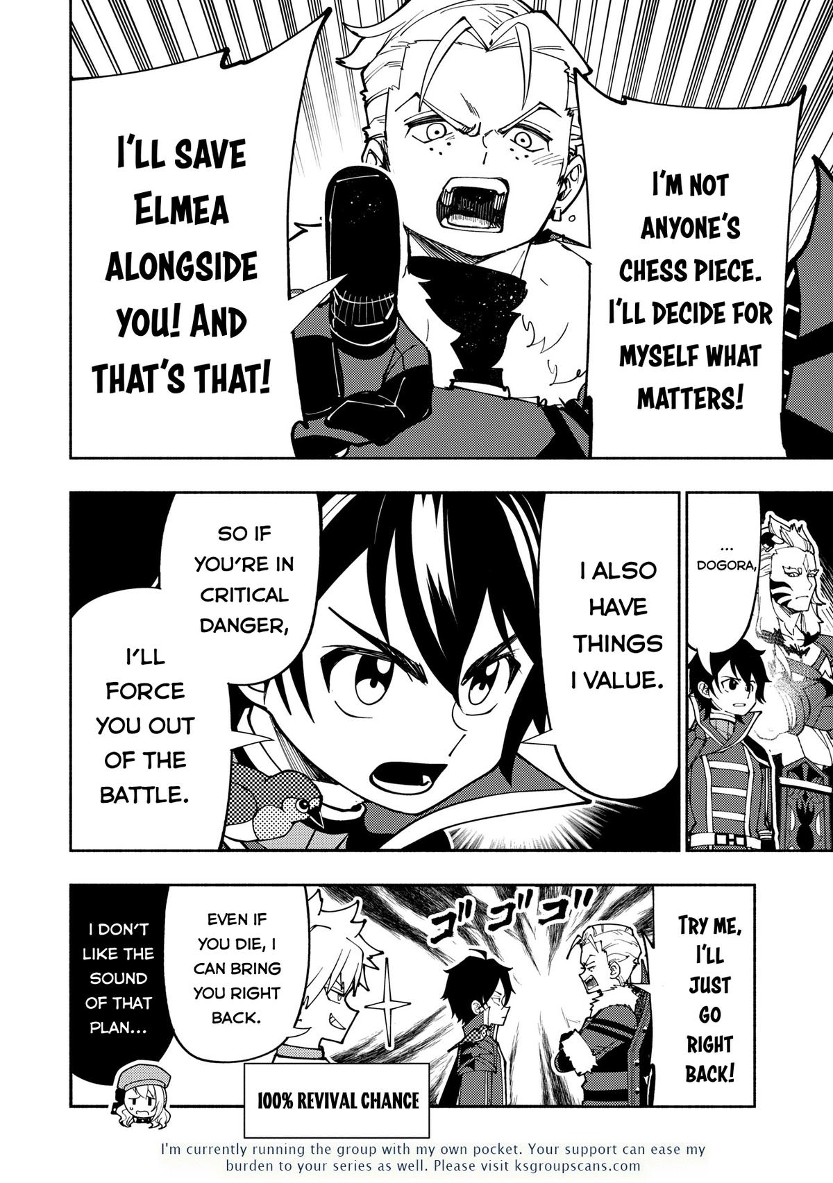 Hell Mode Chapter 75.1 - Page 13