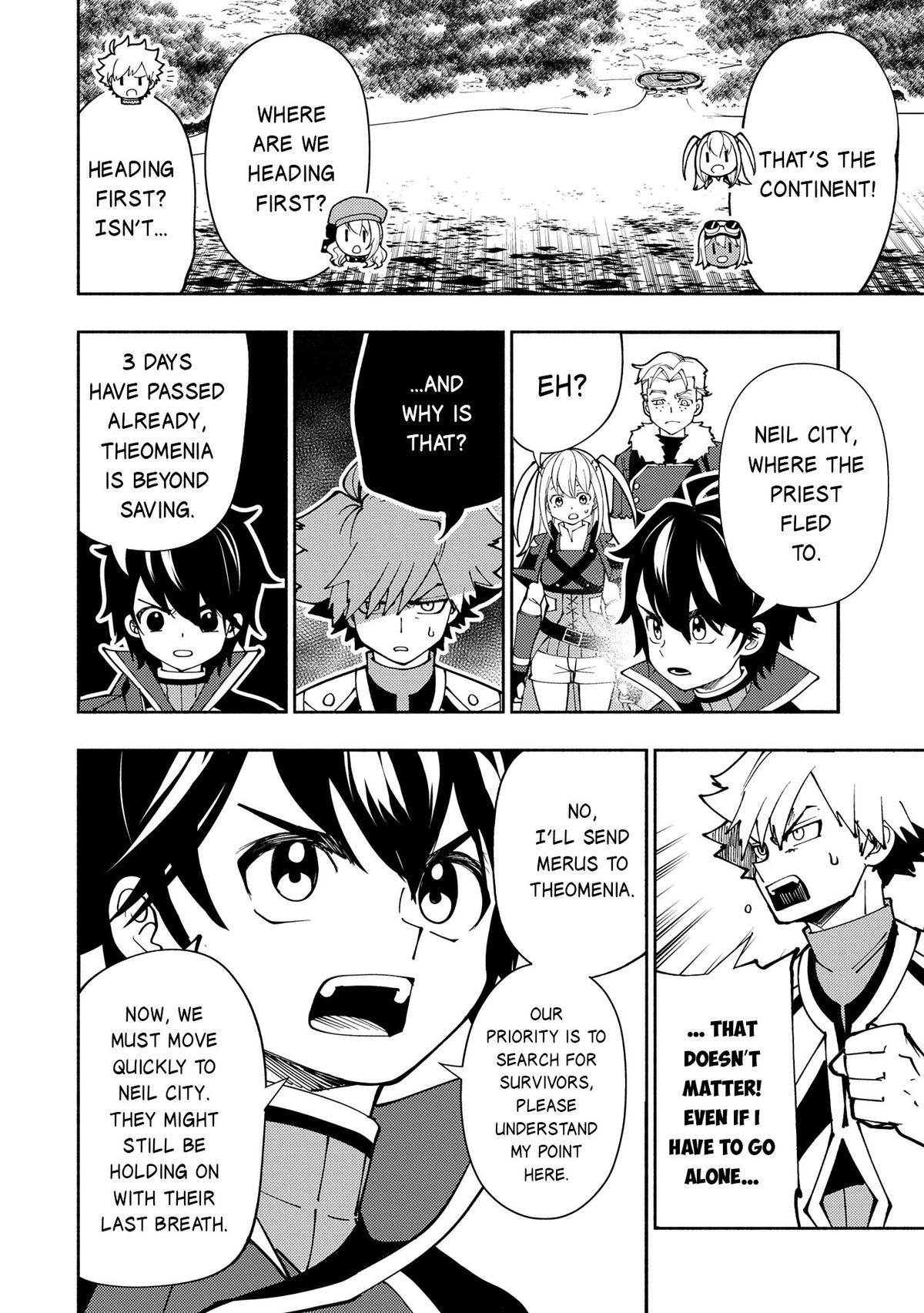 Hell Mode Chapter 75.2 - Page 9