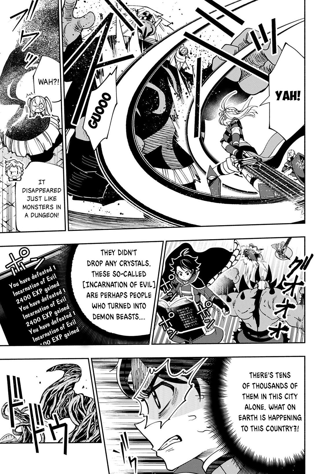 Hell Mode Chapter 76.1 - Page 4