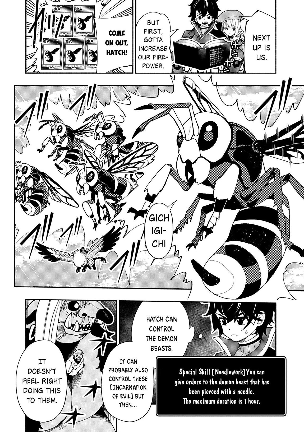 Hell Mode Chapter 76.1 - Page 7