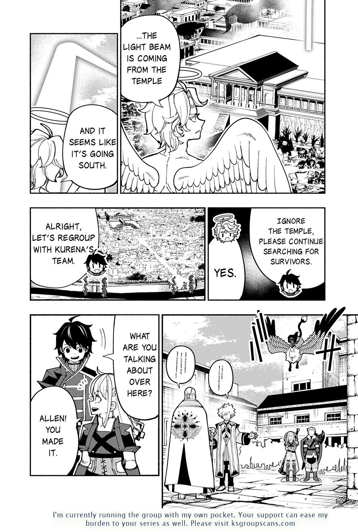 Hell Mode Chapter 76.1 - Page 13