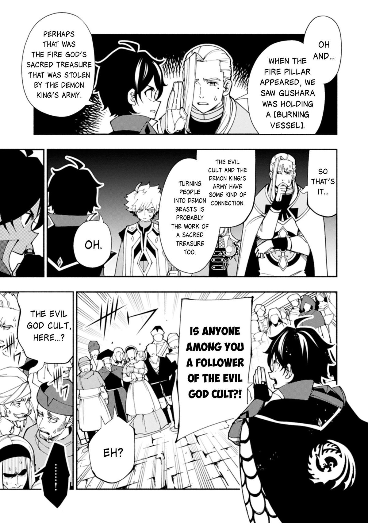 Hell Mode Chapter 76.2 - Page 8