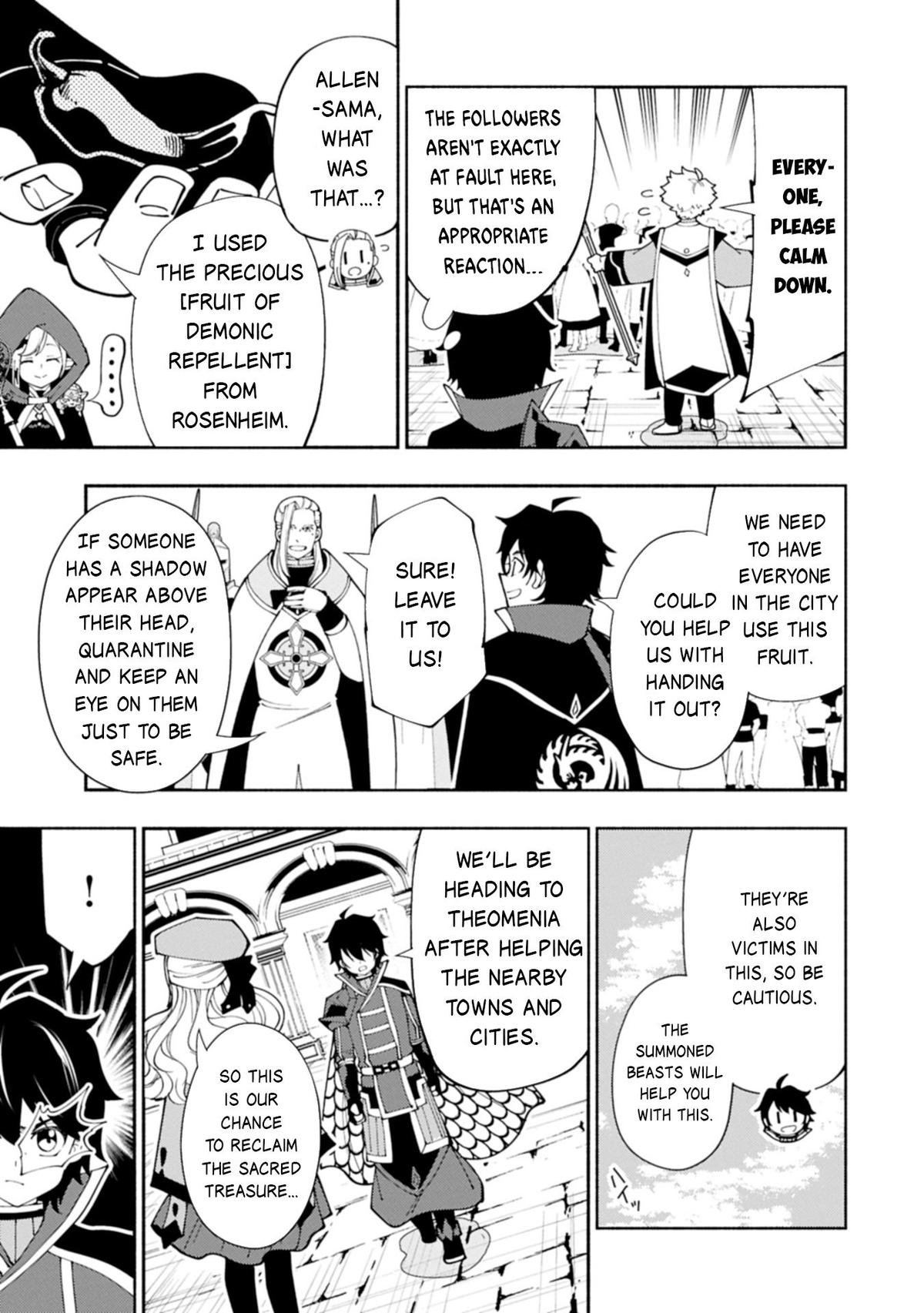 Hell Mode Chapter 76.2 - Page 12