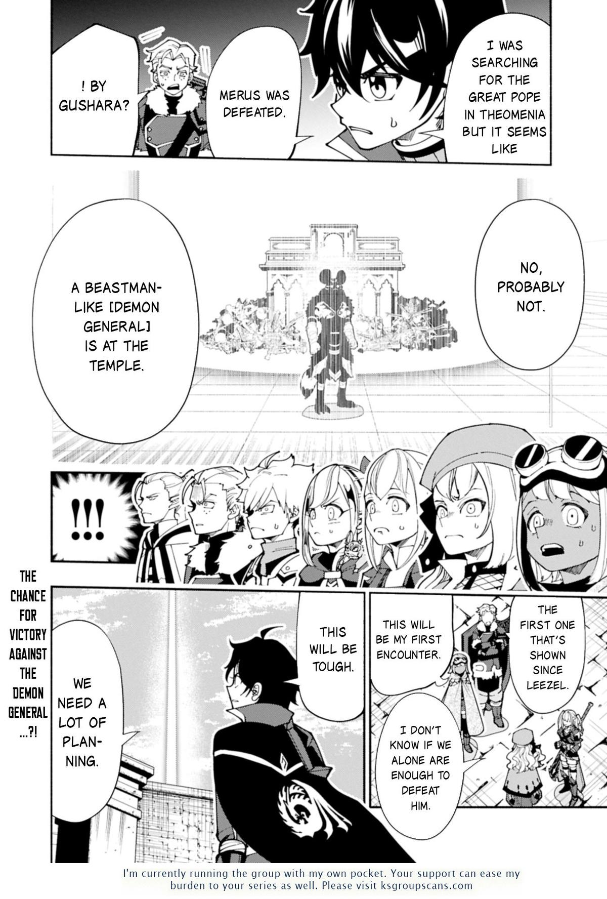 Hell Mode Chapter 76.2 - Page 13