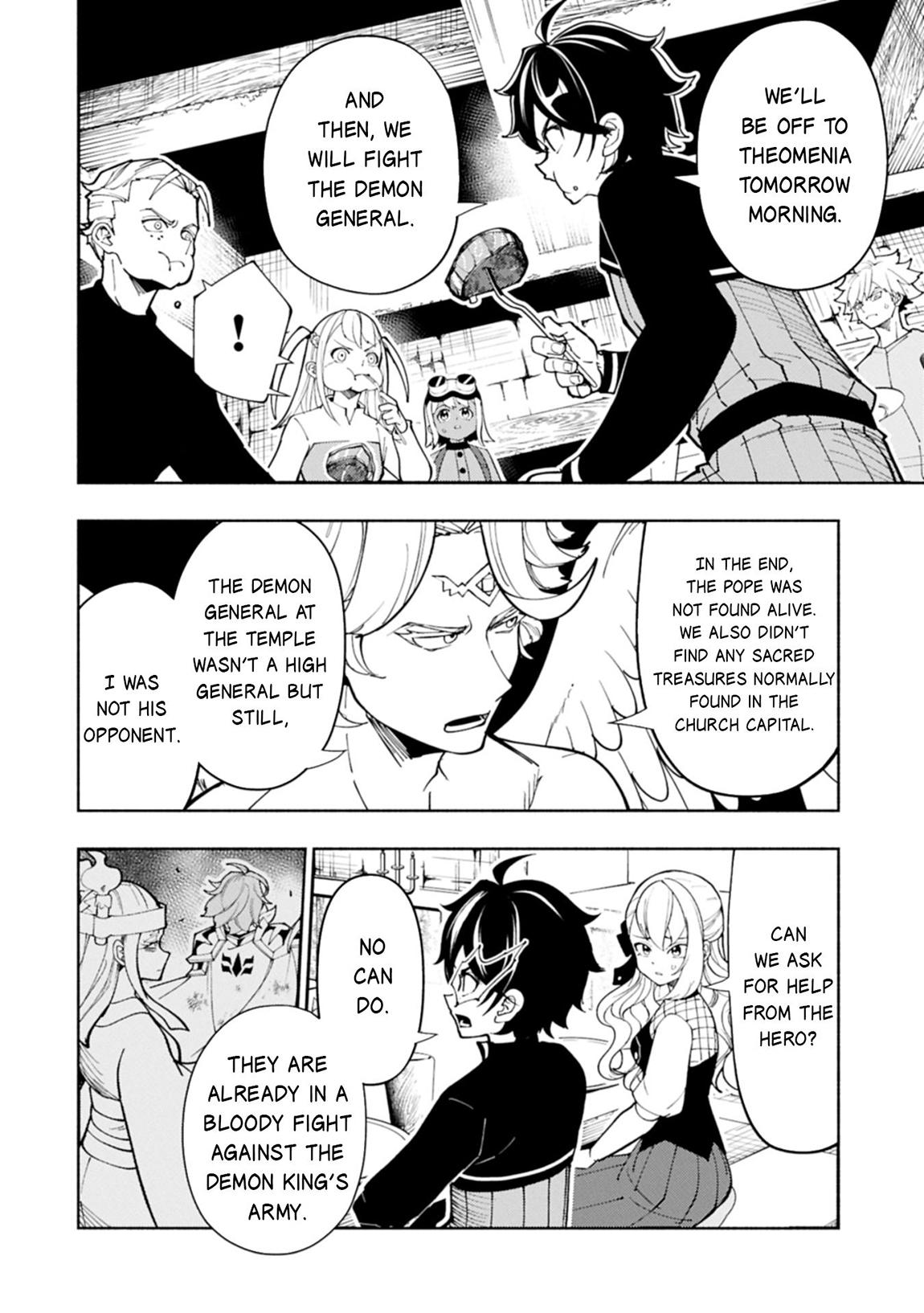 Hell Mode Chapter 77.1 - Page 5