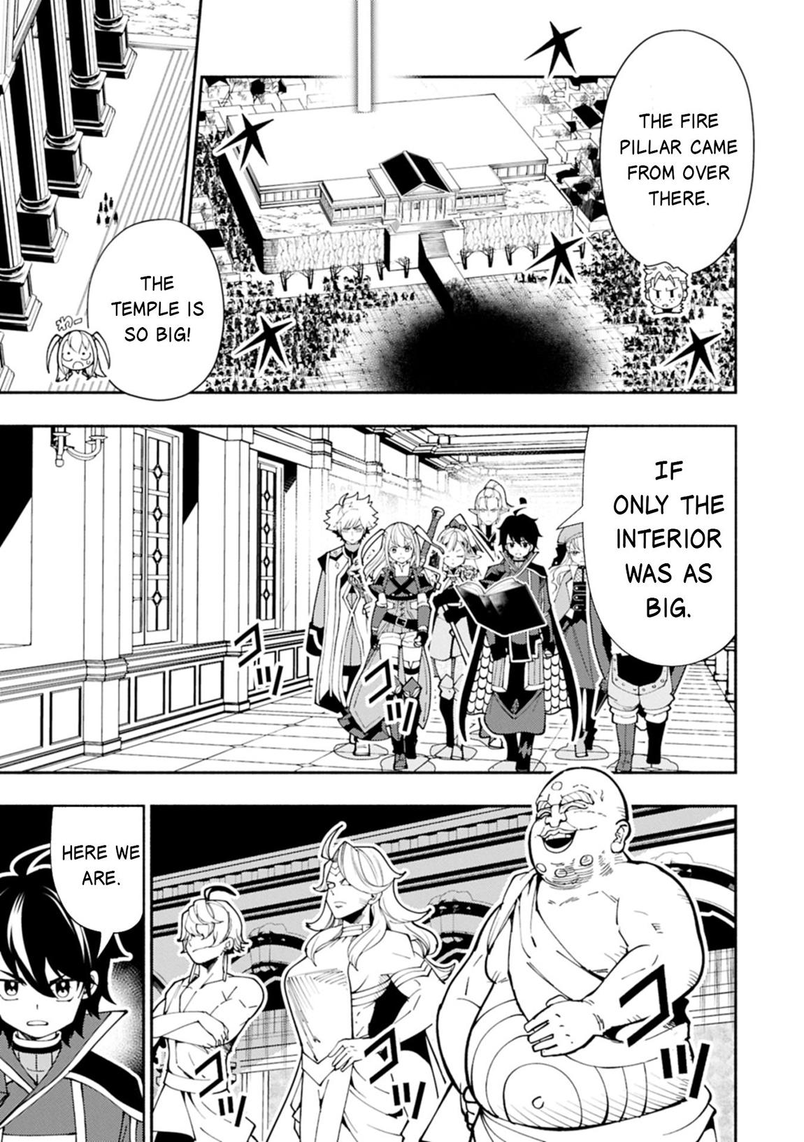 Hell Mode Chapter 77.1 - Page 8