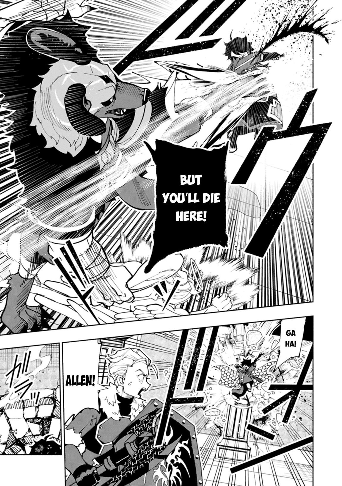 Hell Mode Chapter 77.1 - Page 12