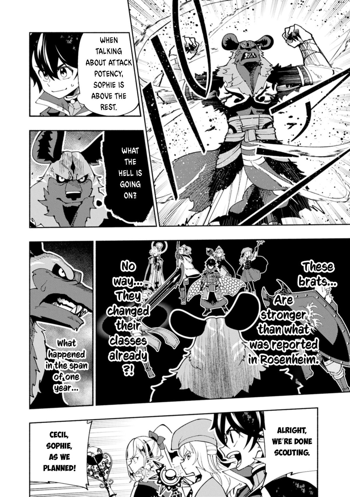 Hell Mode Chapter 77.2 - Page 5