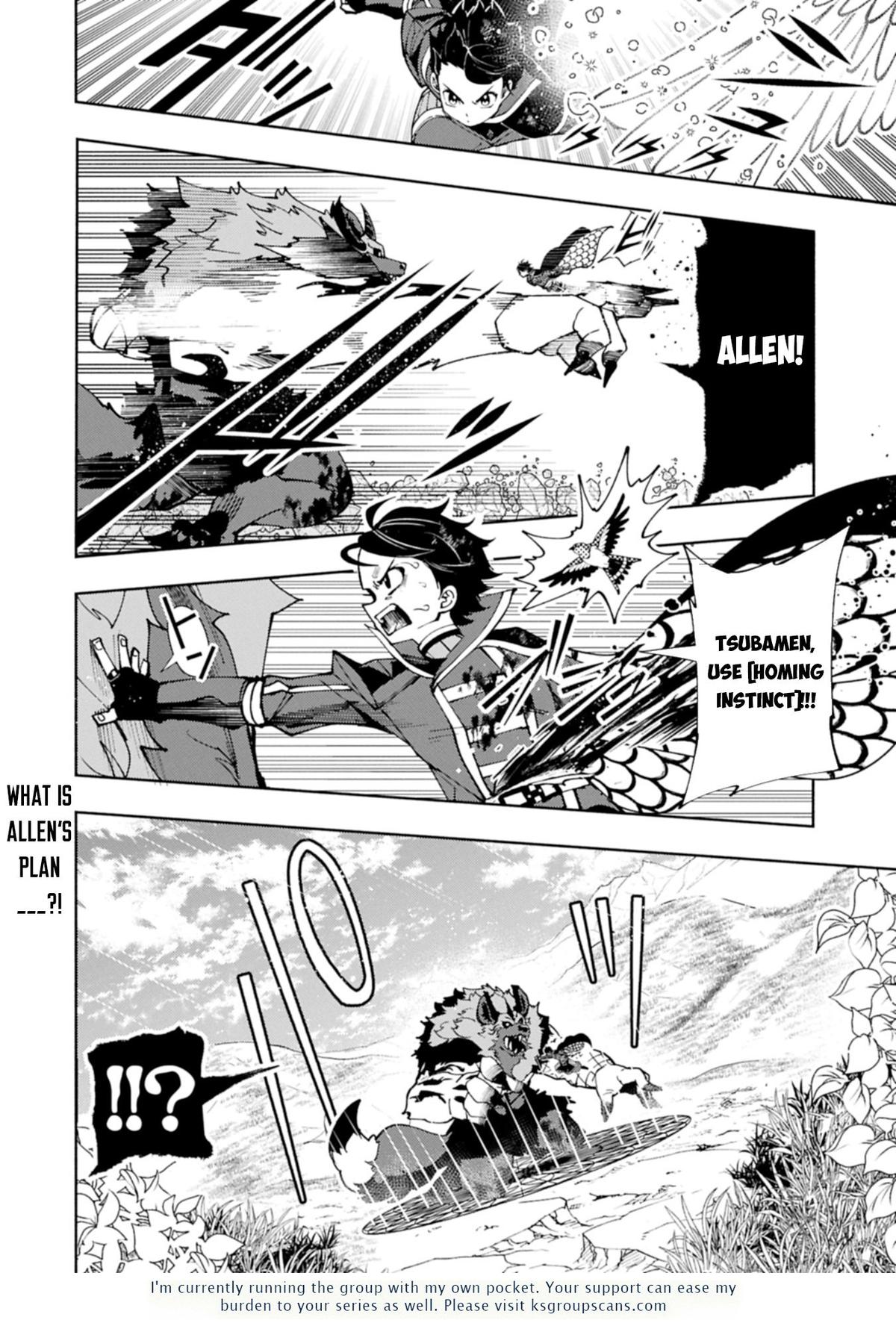 Hell Mode Chapter 77.2 - Page 15