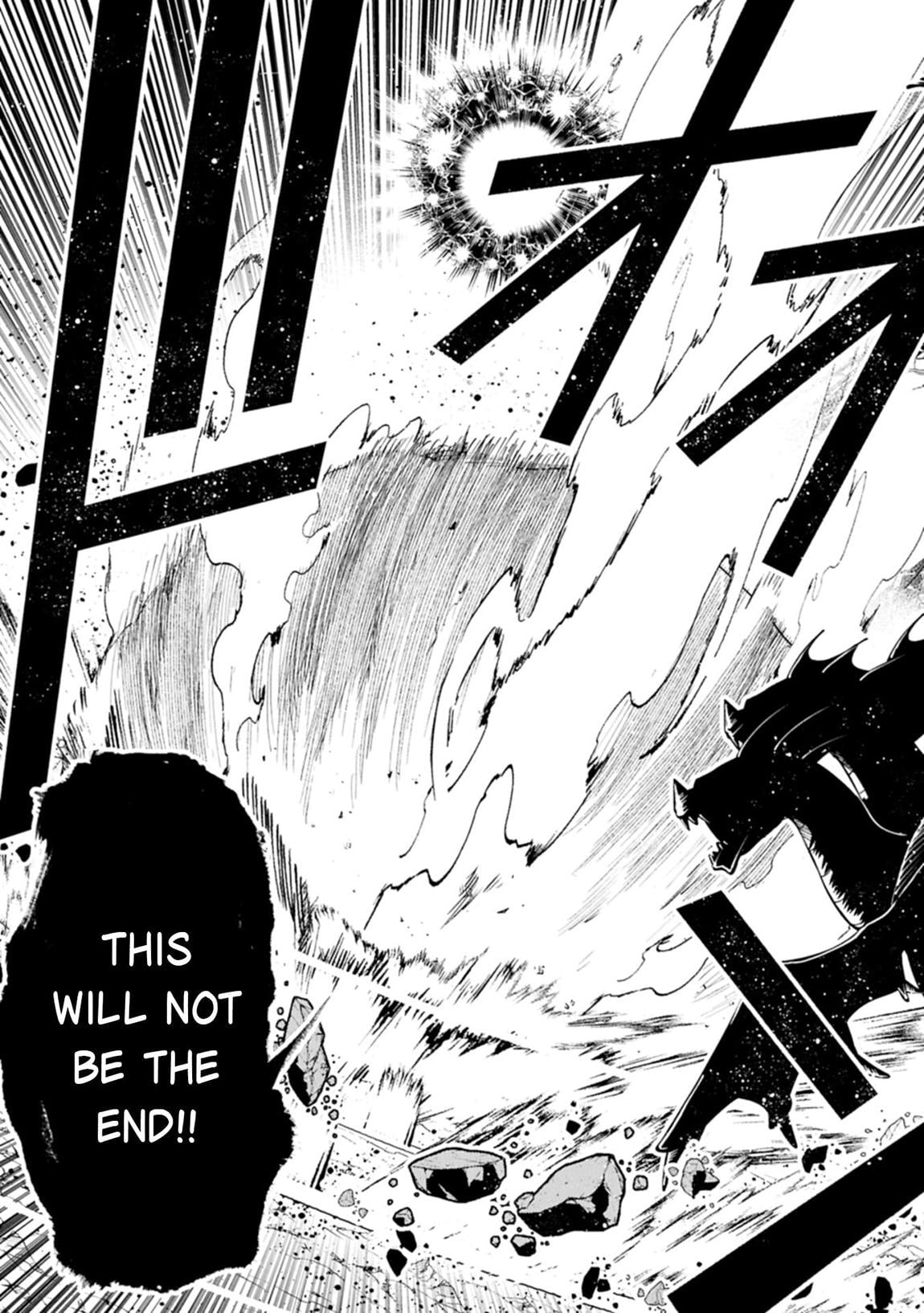 Hell Mode Chapter 78.1 - Page 4