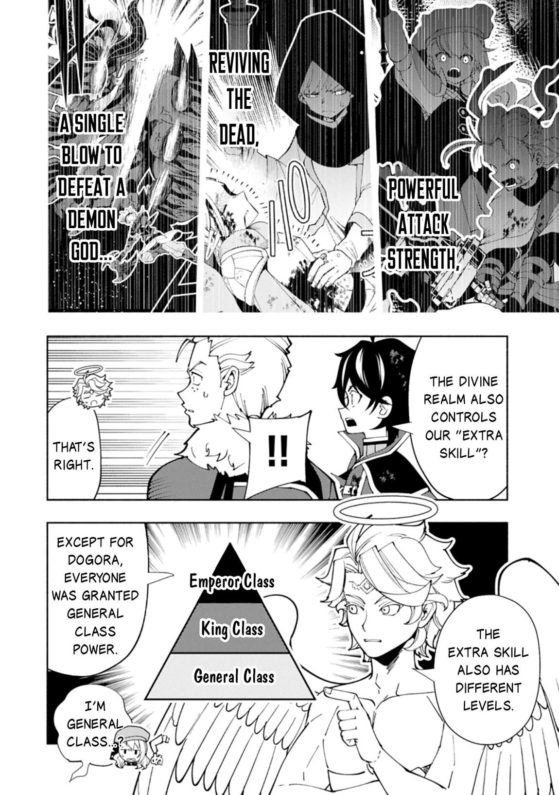 Hell Mode Chapter 78.2 - Page 5