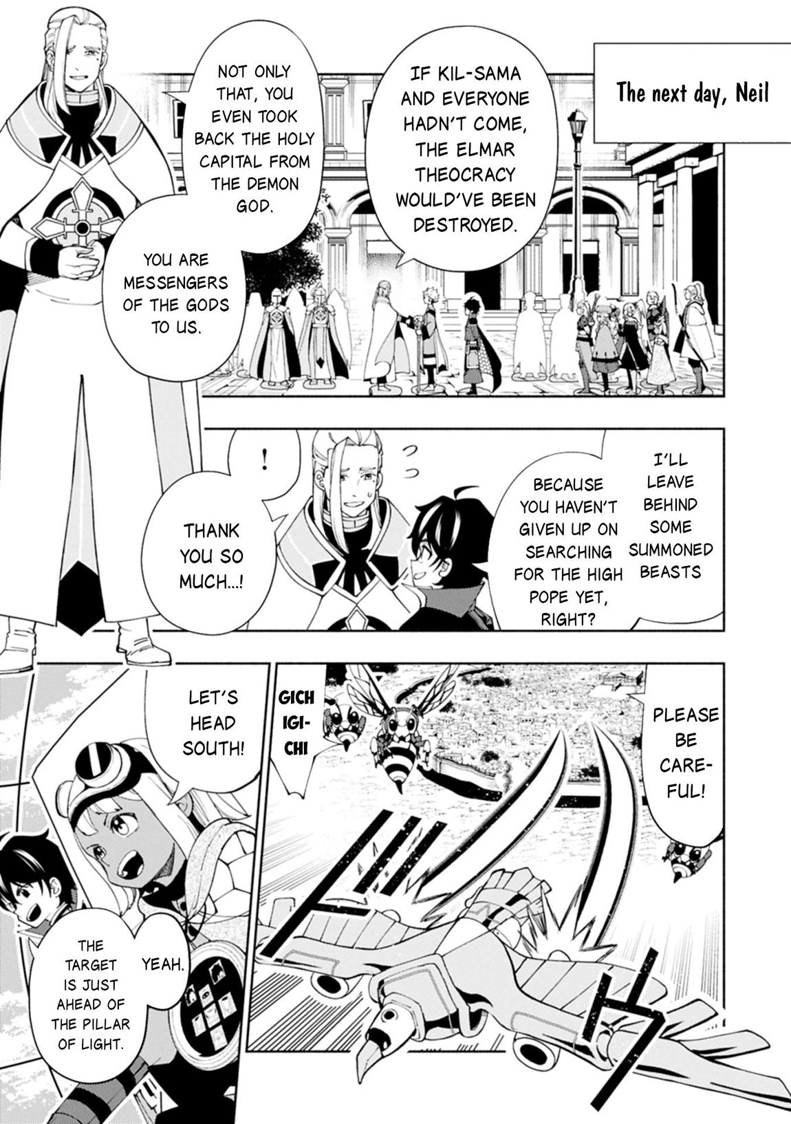 Hell Mode Chapter 78.2 - Page 10