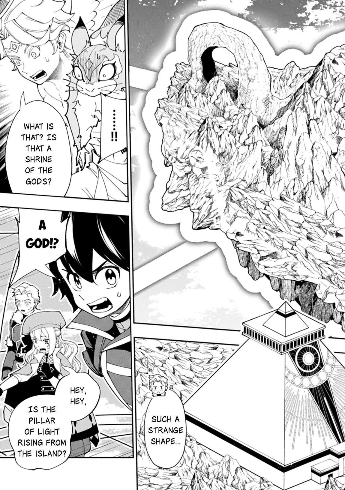 Hell Mode Chapter 78.2 - Page 14