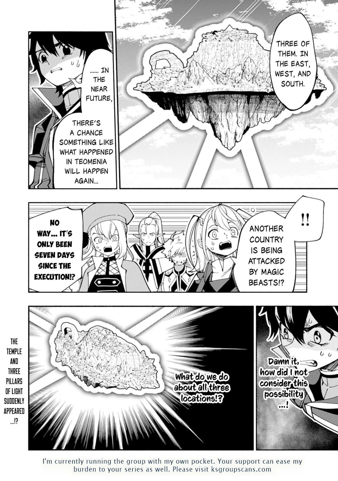 Hell Mode Chapter 78.2 - Page 15