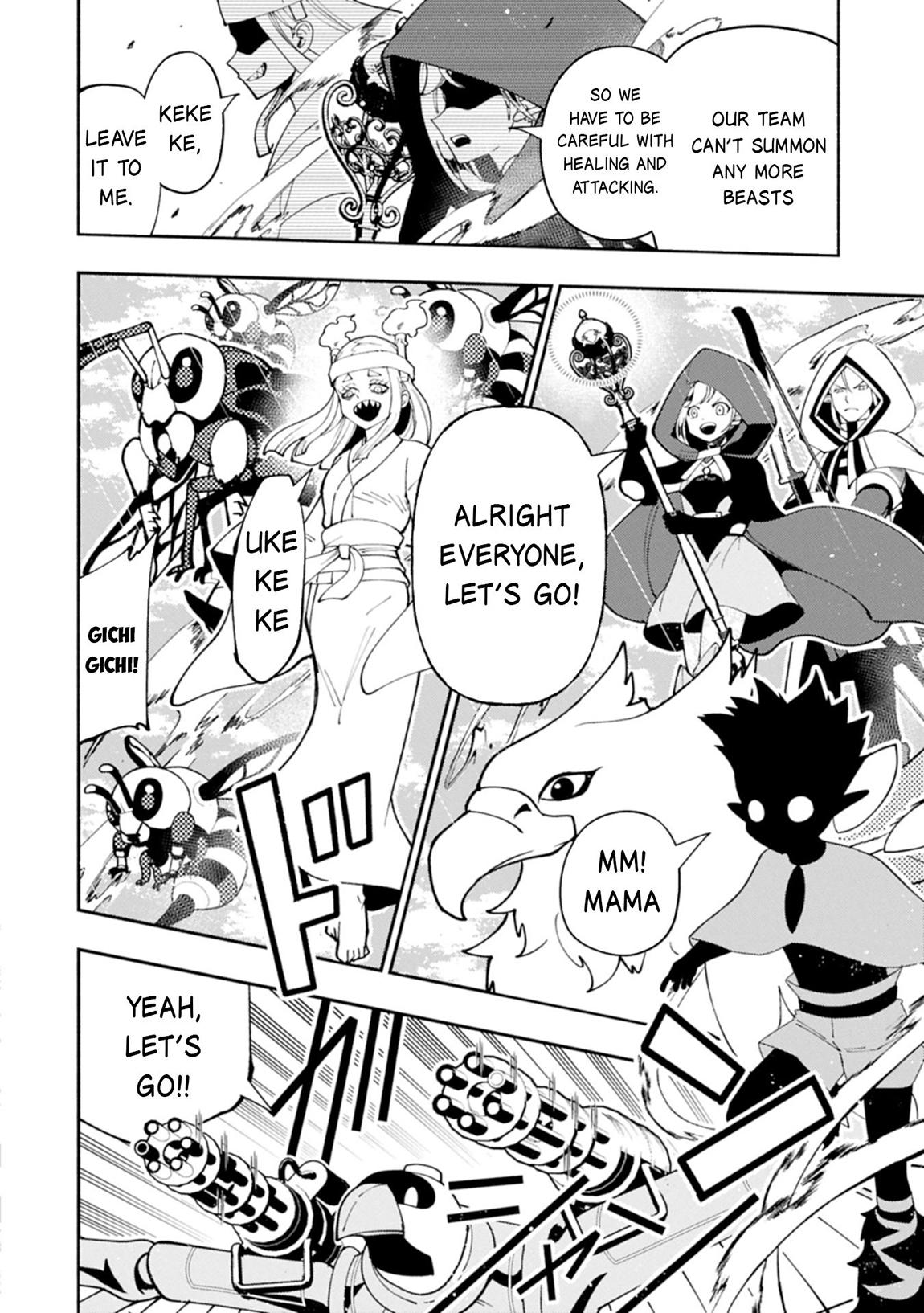 Hell Mode Chapter 79.2 - Page 5