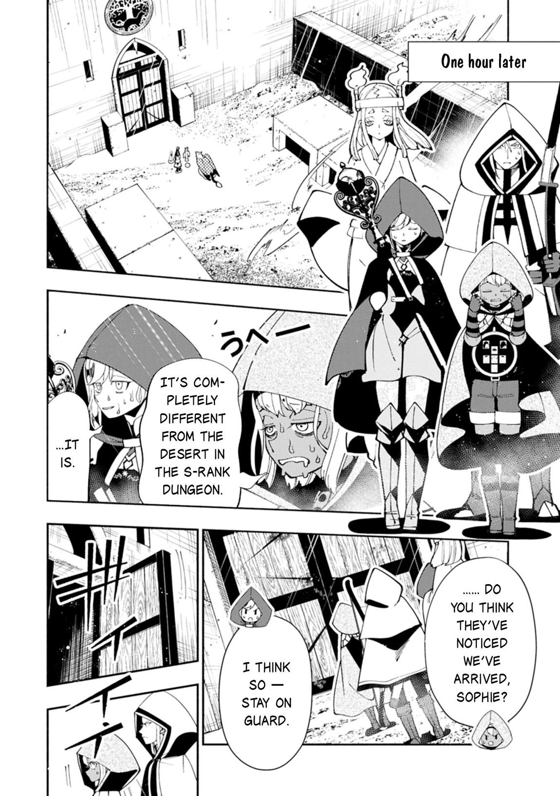 Hell Mode Chapter 79.2 - Page 7